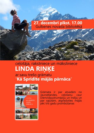 Kā Sprīdīte mājās pārnāca Gulbenes Bibliotēka